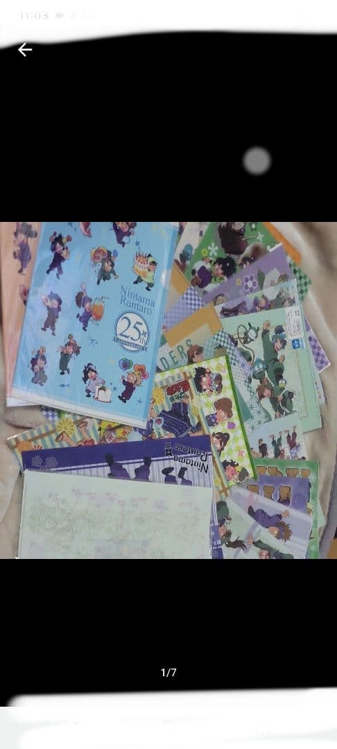 忍たま乱太郎　クリアファイル　まとめ　21枚