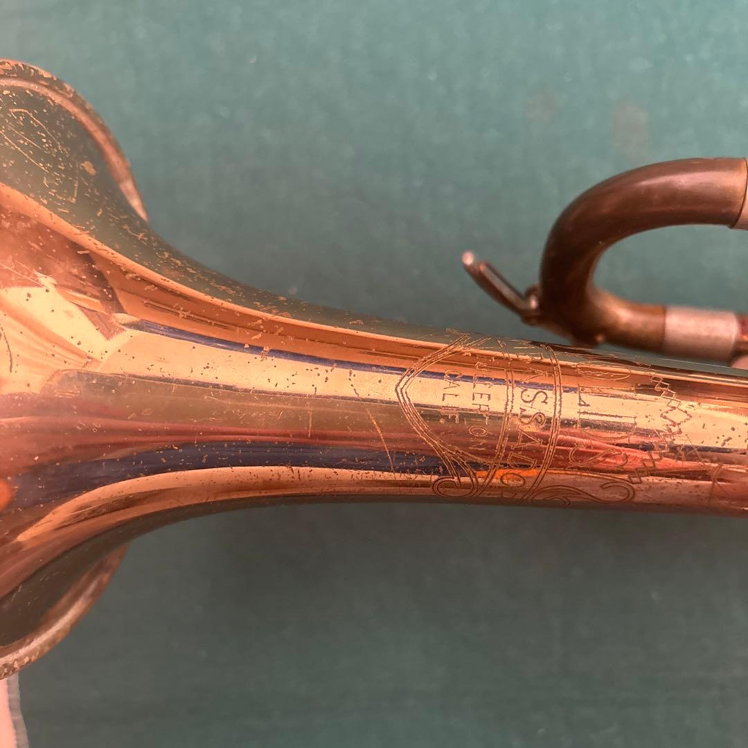 Olds Ambassador オールズアンバサダー トランペット マウスピース