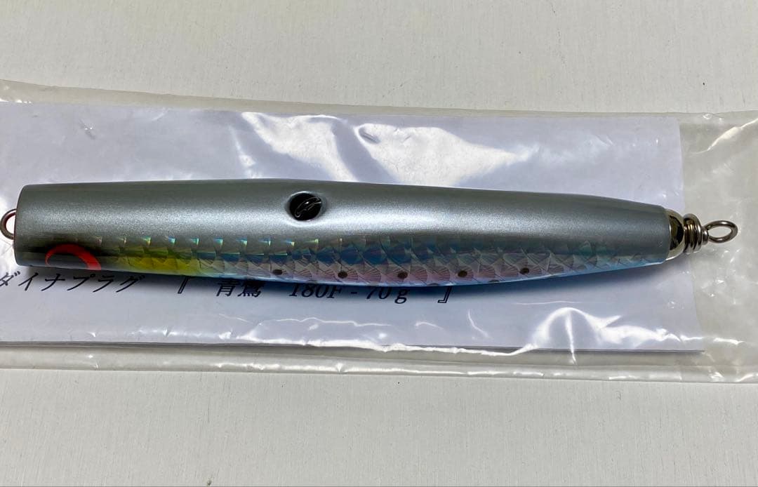 WILD GAMBLER セイラン青鸞 180F ワイルドギャンブラー