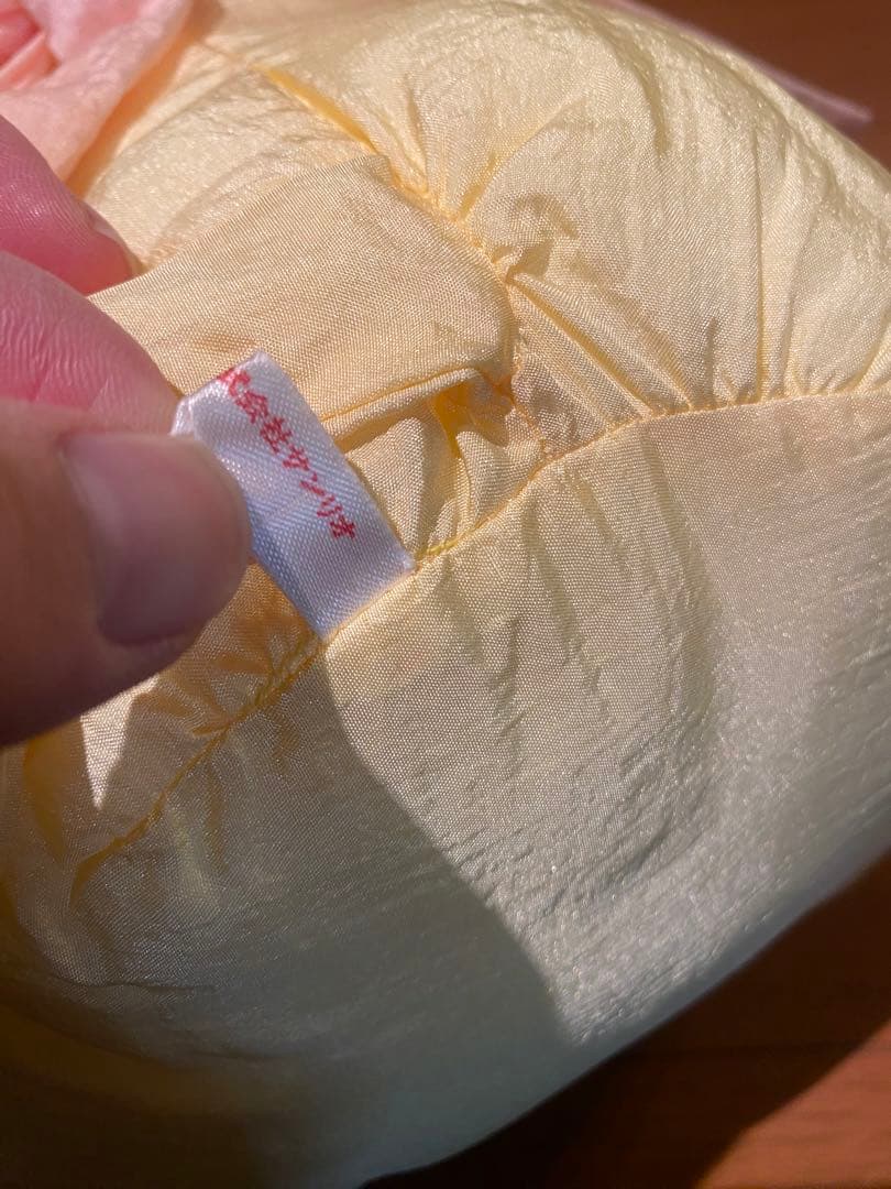 【超希】paupipo パウピポ ぬいぐるみ 当時物