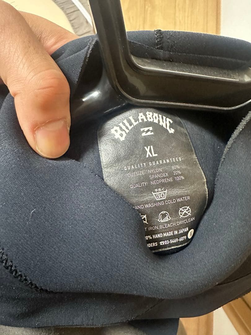 ビラボン　ジャーフル3ミリ ウエットスーツ