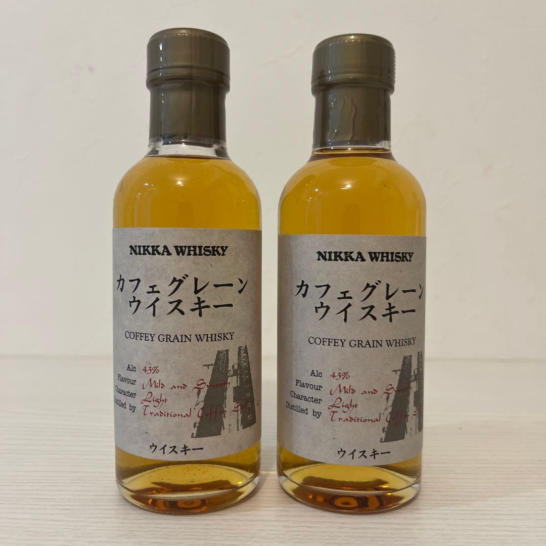 限定品　ニッカ　カフェグレーン180ml 2本セット　新品未開封　古酒