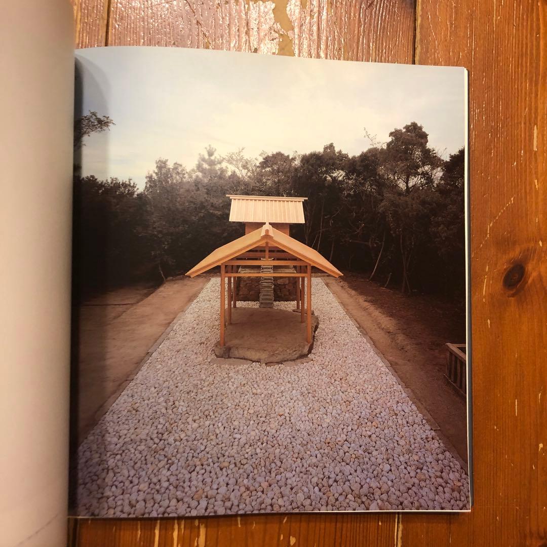 サイン入り　杉本博司　展覧会図録