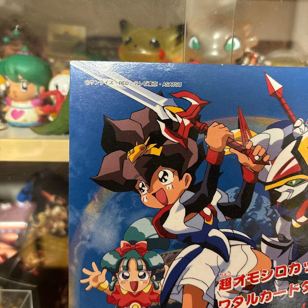 ⑤ カードダス　ディスプレイ　台紙　超魔神英雄伝　ワタル　当時物　非売品