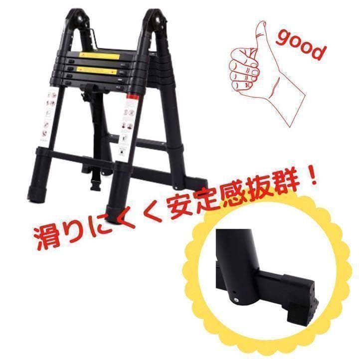 はしご 伸縮 3.8m 多機能 折りたたみ 脚立兼用 耐荷重150kg 458