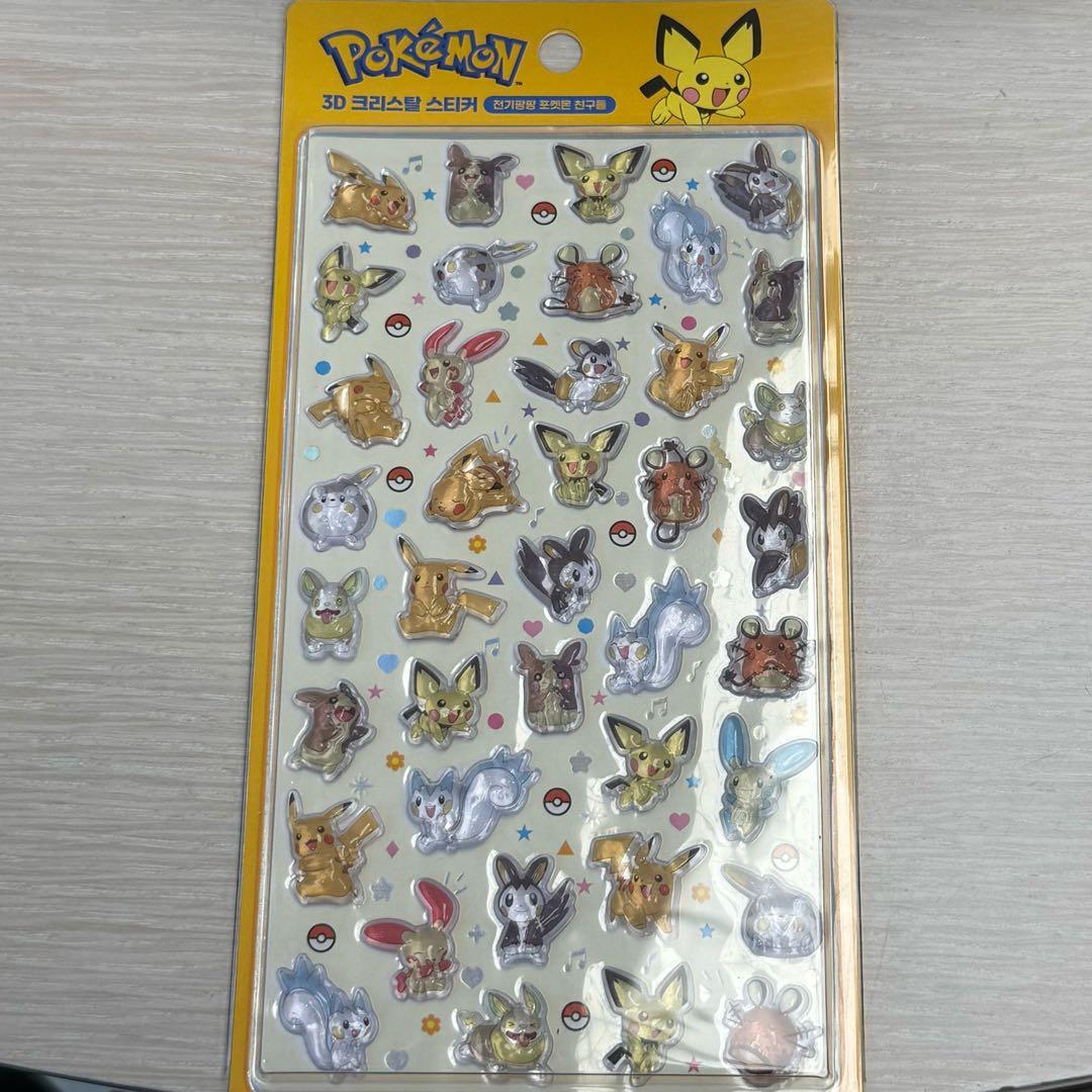 韓国限定 ポケモン ボンドロ ボンボンドロップシール ピカチュウ セット