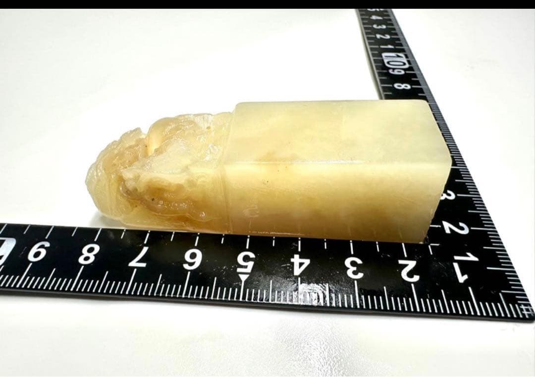 【遊龍戯珠】 龍　竜　古獣　美品　高級印材　篆刻　印石　ラオス印石　水凍