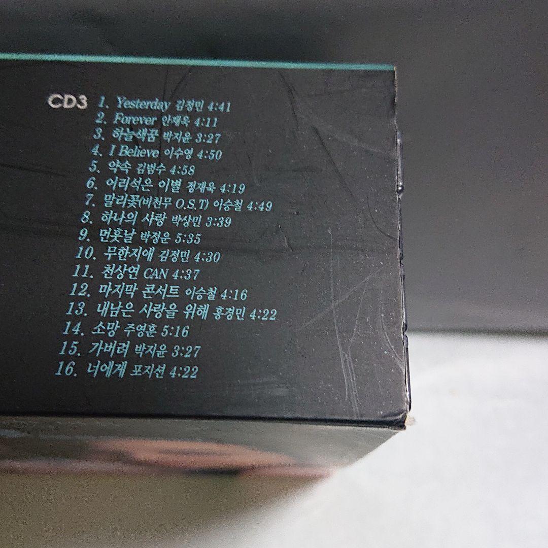 韓流バラード (純愛譜) 5枚組 CD