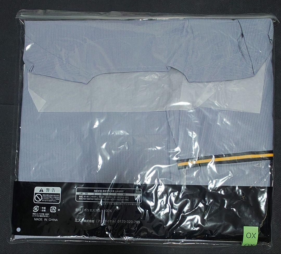 阪神タイガース ビジター ユニフォーム 近本光司 XOサイズ