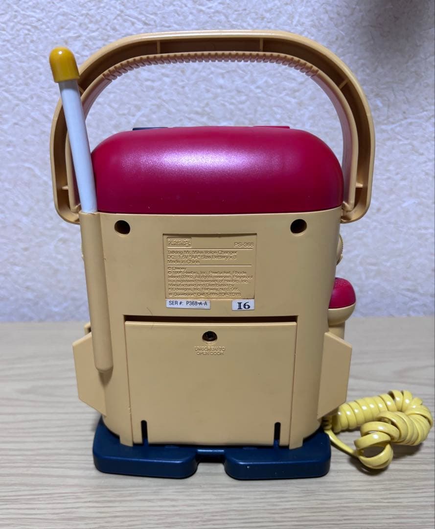 トイストーリー　ミスターマイク ➕ランチボックス　トイストーリー2鑑賞券