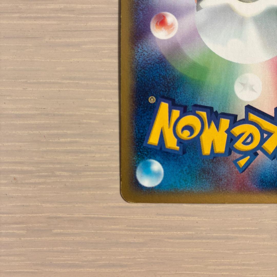 ポケモンカード　ゴローニャ クリスタルタイプ