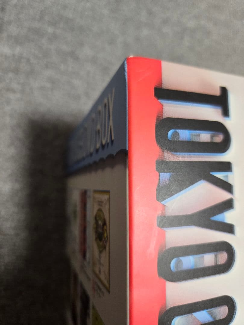 東京03　 DVD-BOX　完全生産限定盤　11枚組