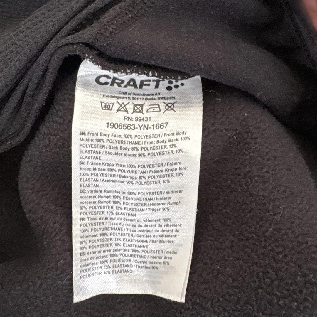 CRAFT サイクルジャージ　上下セット