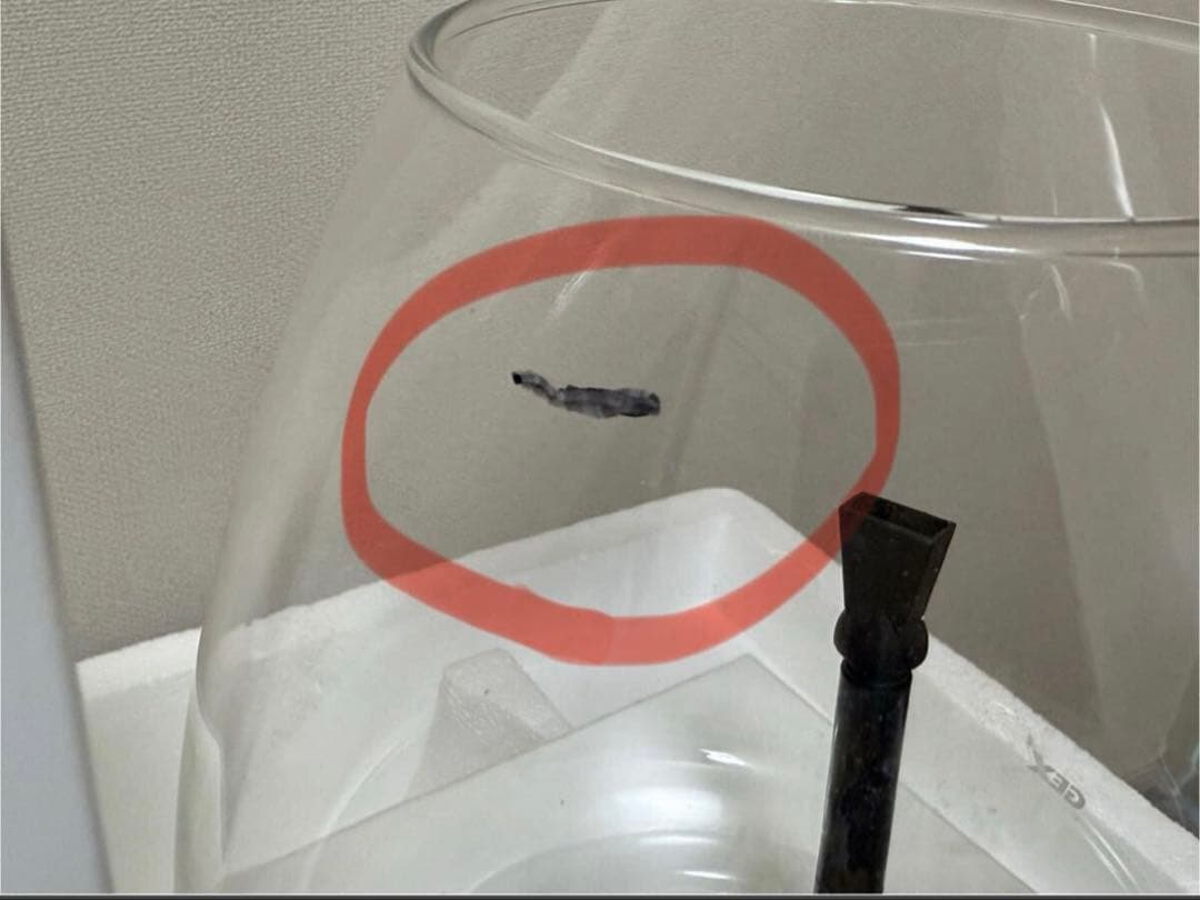 (中古)水槽セット　perco ペルコ　GEX