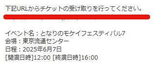 ルーシー ガレージキット となモ7 ZZZ ゼンゼロ　フィギュア