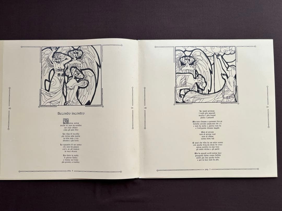 イルバレットディブロンゾ/Ｙｓ