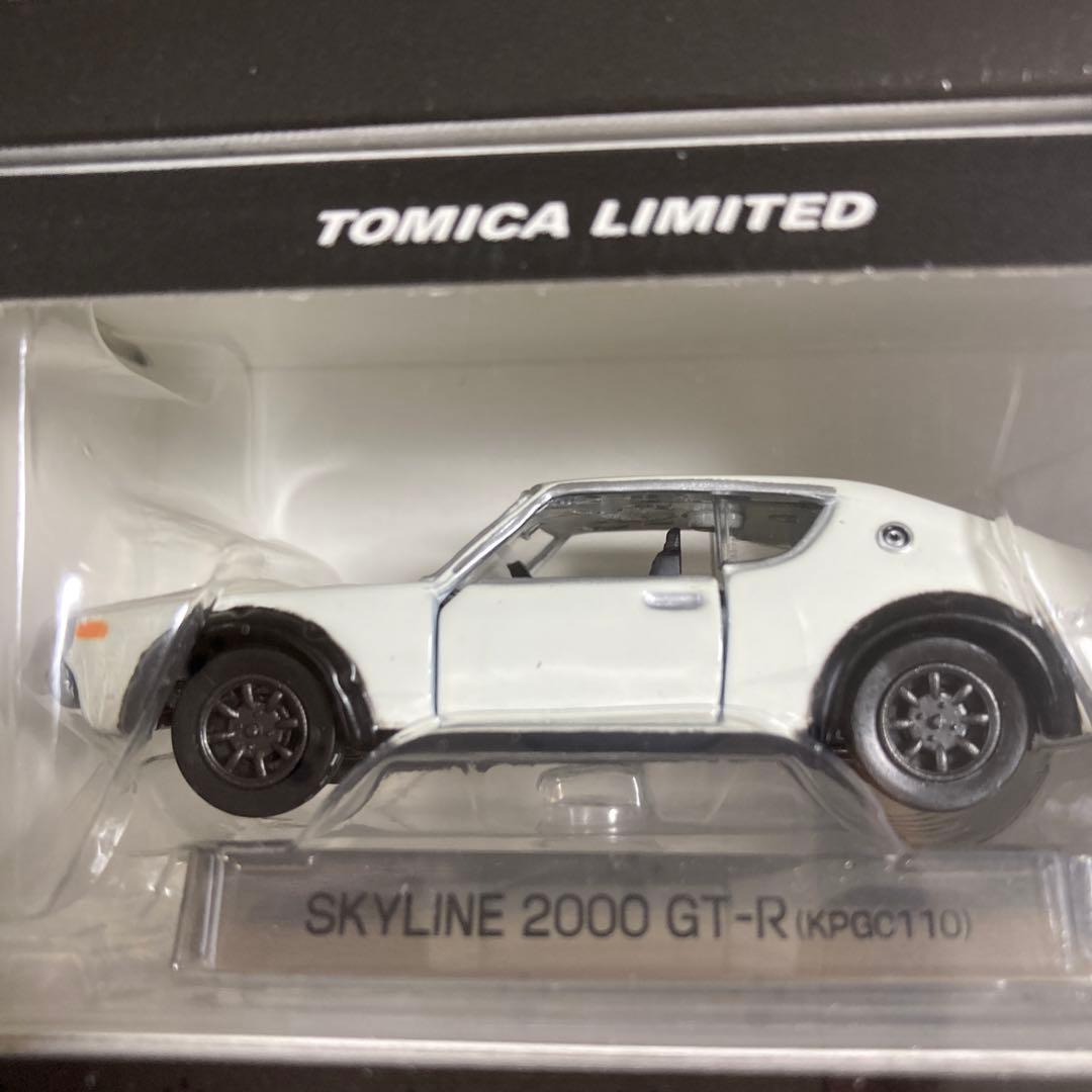 トミカリミテッド（絶版品）ニッサンスカイライン　Vol.1 12台セット