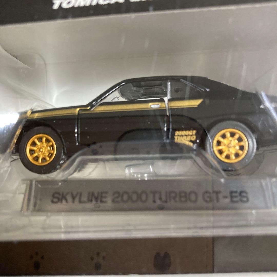 トミカリミテッド（絶版品）ニッサンスカイライン　Vol.1 12台セット