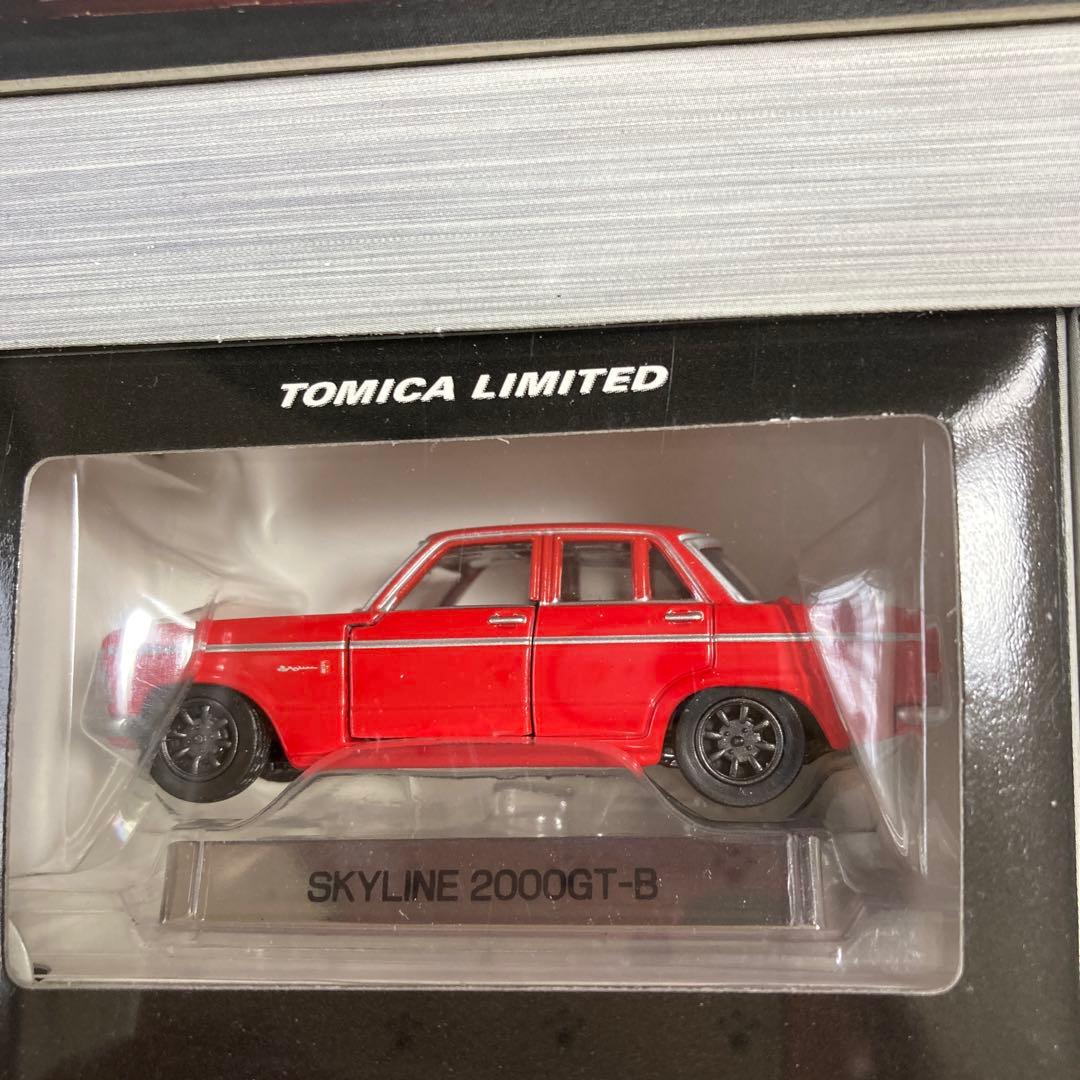 トミカリミテッド（絶版品）ニッサンスカイライン　Vol.1 12台セット