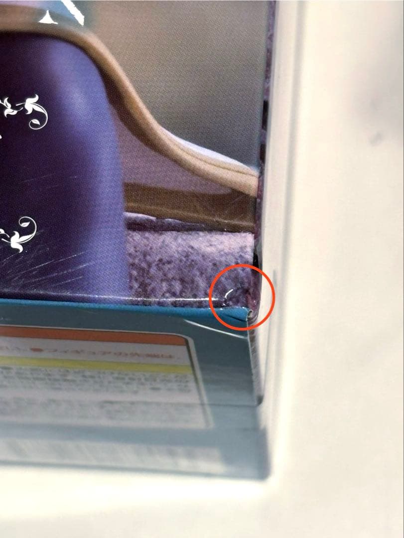 葬送のフリーレン　フェルン　Luminasta 5体セット　プライズ　フィギュア