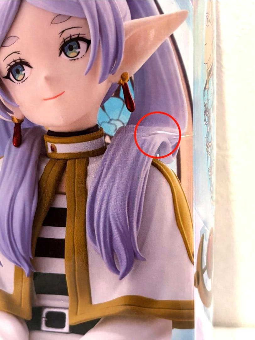 葬送のフリーレン　フェルン　Luminasta 5体セット　プライズ　フィギュア