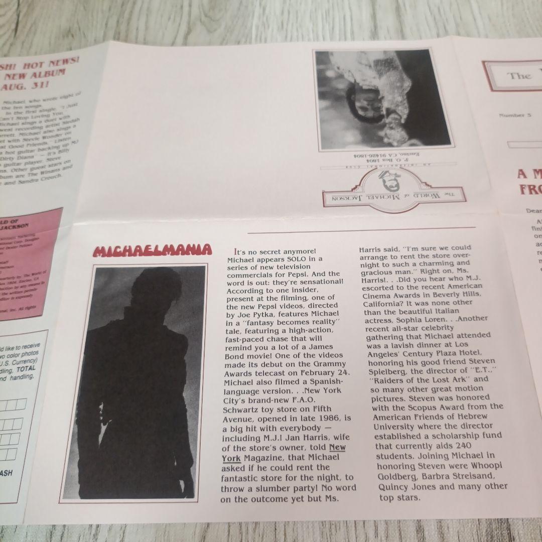 コレクション MICHAEL JACKSON 1987 Fan Club Membership