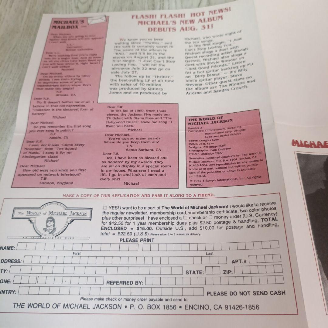 コレクション MICHAEL JACKSON 1987 Fan Club Membership