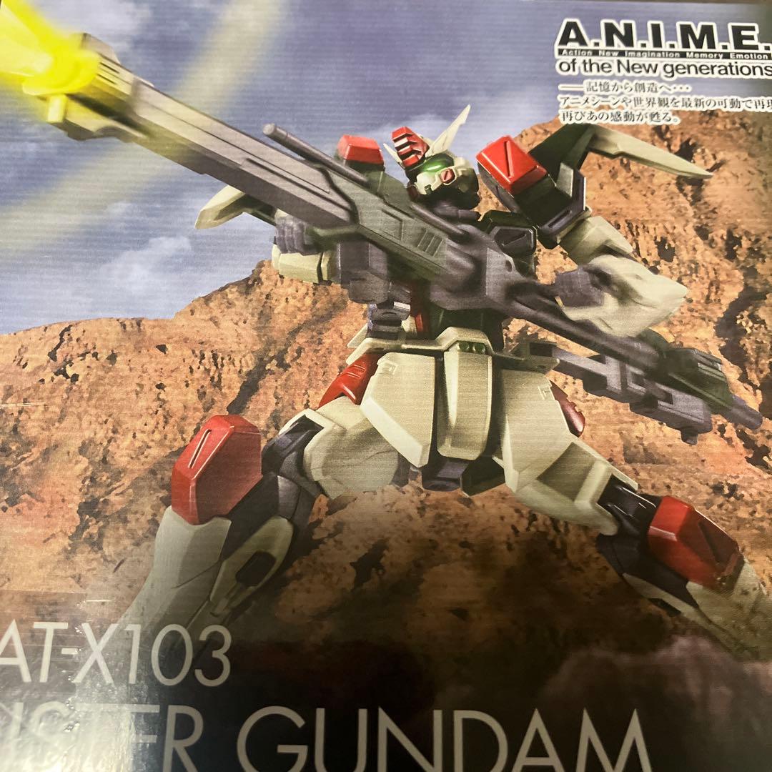 ロボット魂　デュエルガンダムアサルトシュラウド・バスターガンダム