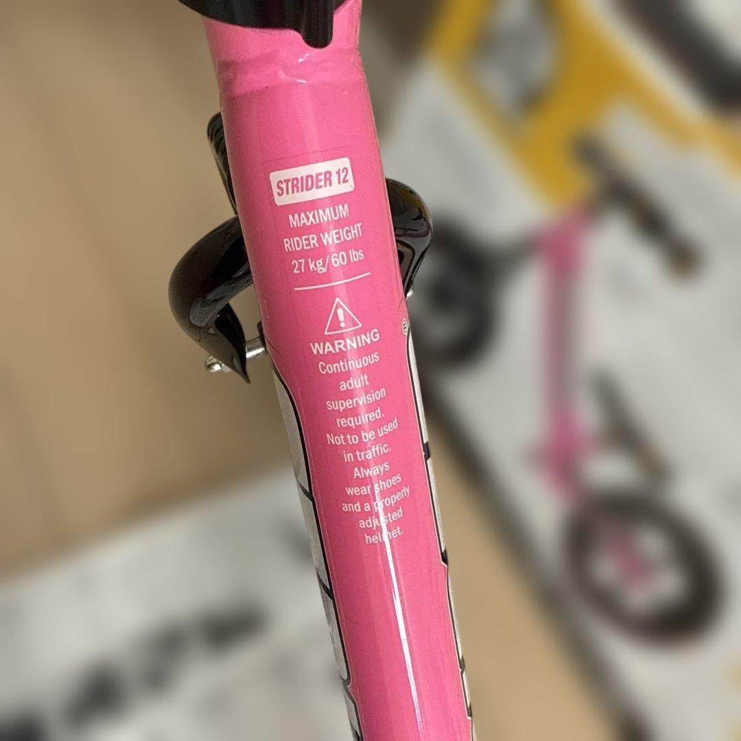 美品 STRIDER ストライダー ピンク 12