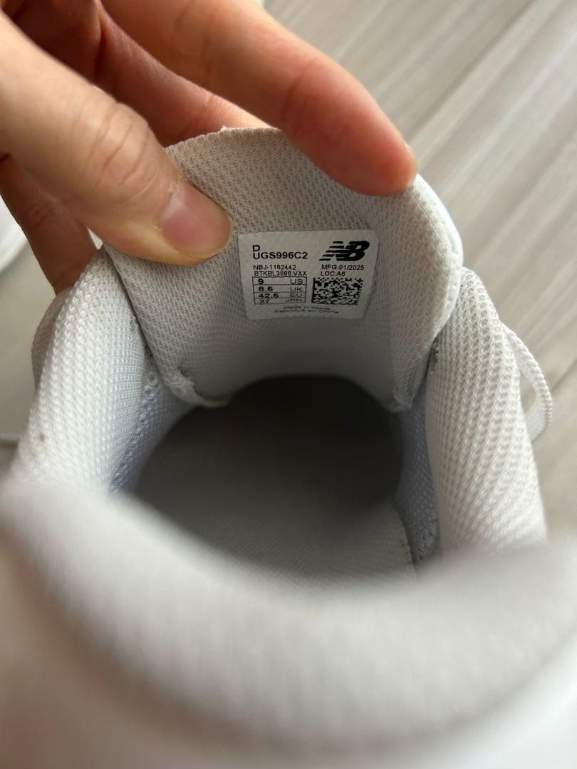 【美品】ニューバランス ゴルフシューズ 996 27cm New Balance