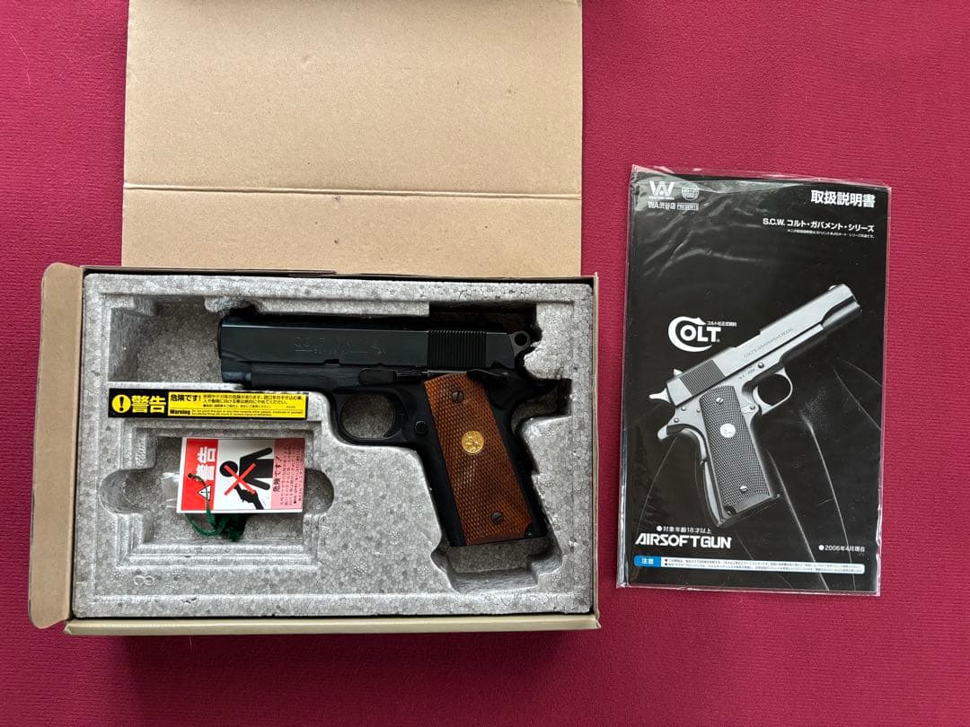 WA オフィサーズ45ACP 木製グリップ