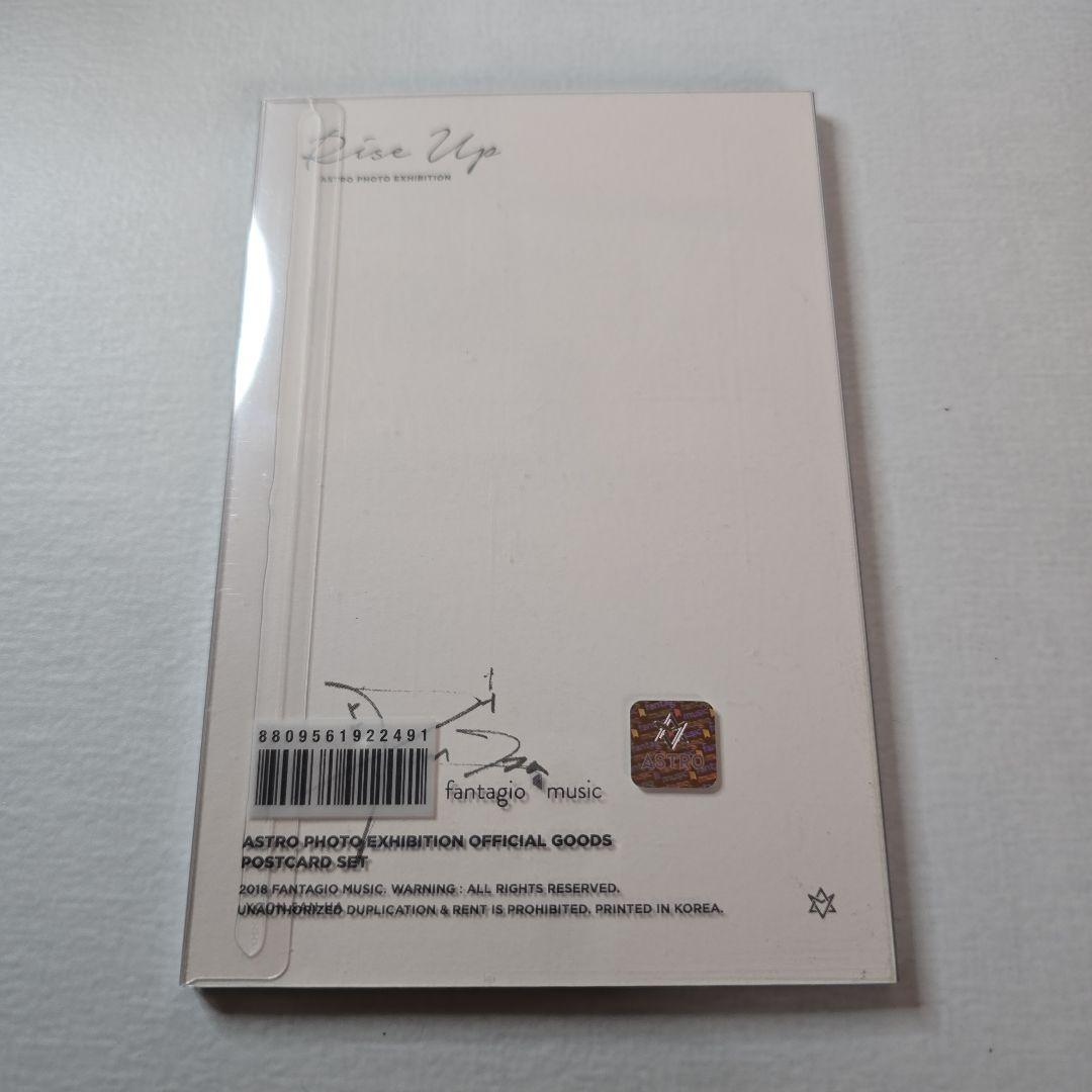 ASTRO Rise Up 写真展 ポストカードセット