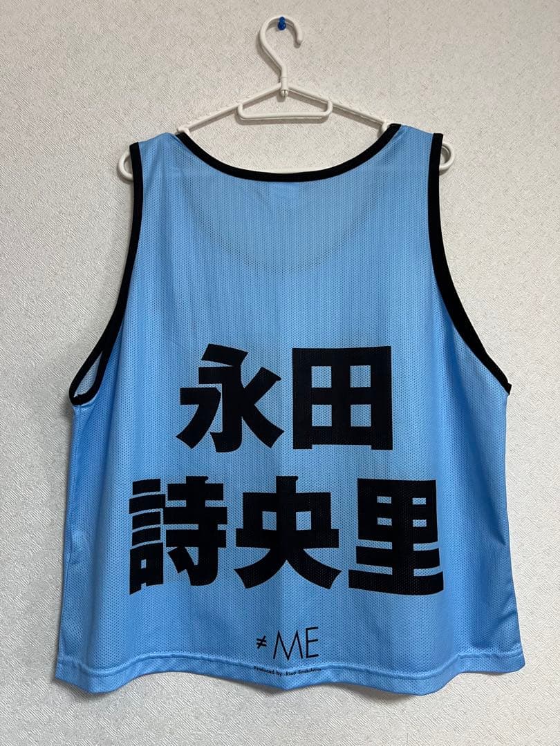 ≠ME ノイミー 永田詩央里 5周年ビブス