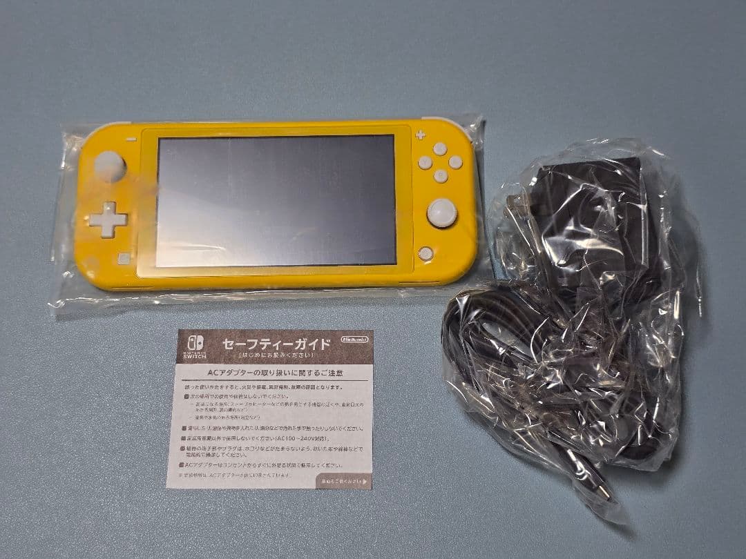Nintendo Switch Lite イエロー、ケース、フィルム