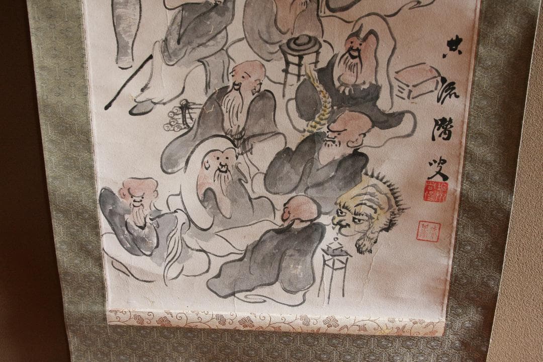 十六羅漢の図　在銘あり　箱無しは2000円お値引き