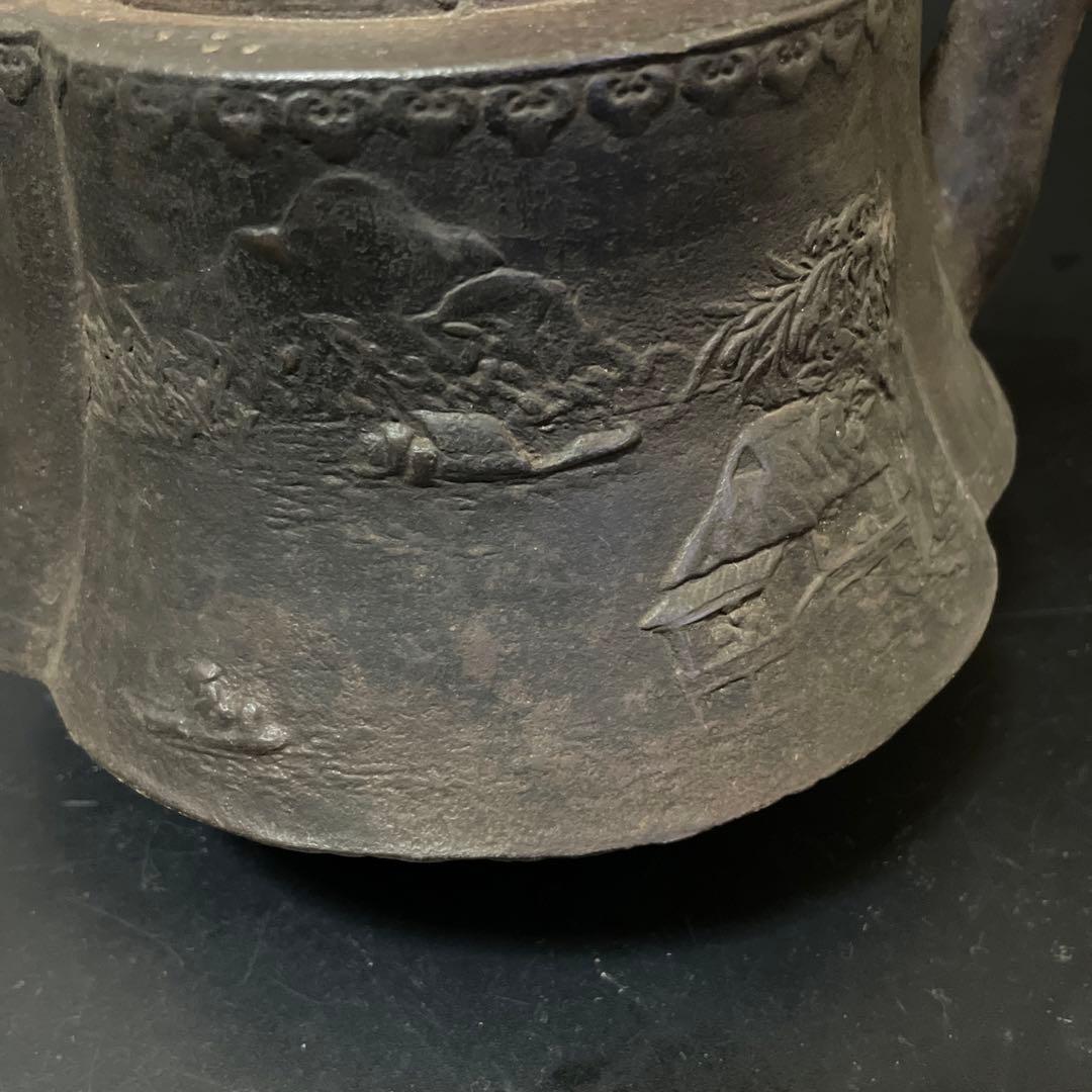 連休SALE！時代物　大きな花形　鉄瓶　m18