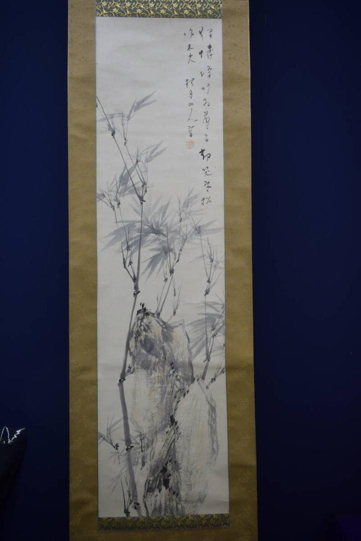 模写/松村桂月/竹石画賛/桐共箱付/布袋屋掛軸HG-109