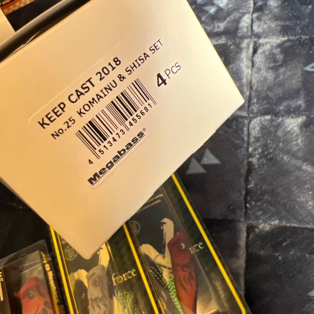 POP-X & MAXセット