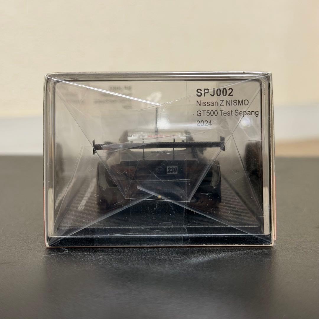 Spark 1/43 Nissan Z NISMO No.230 Test限定品
