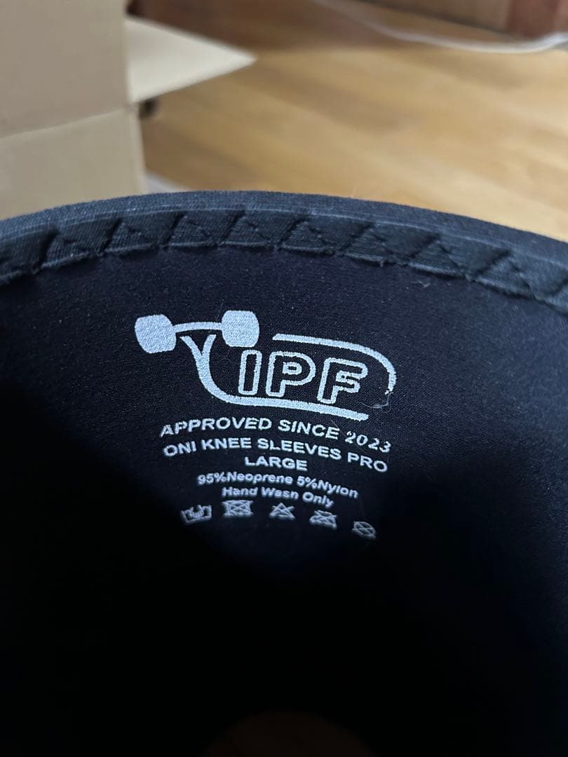 鬼Pro 二ースリーブ A級品 Lサイズ