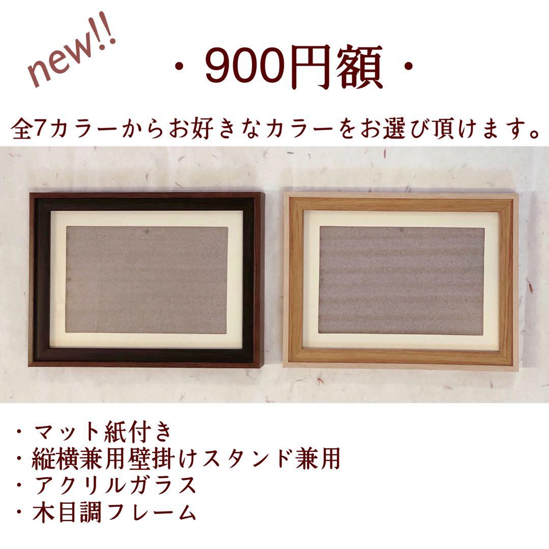 おまとめ