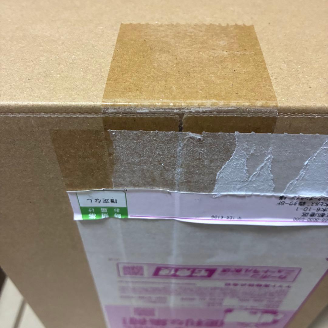 ポケモンカード テラスタルフェスex BOX ダンボール未開封 シュリンク付