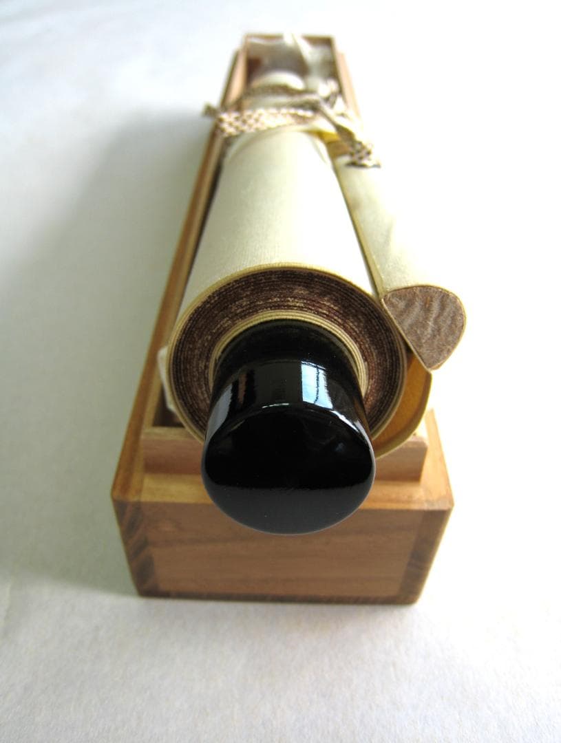 【真筆】茶掛け 茶掛　白雲抱幽石◆大徳寺 塔頭雲林院 藤田寛道　共箱・タトウ箱付