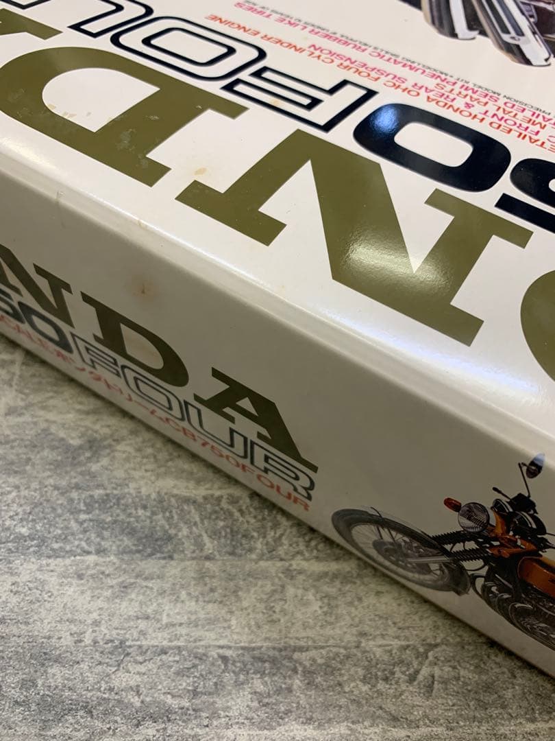 タミヤ　1/6ホンダ　ドリーム　CB750 FOUR 未組立