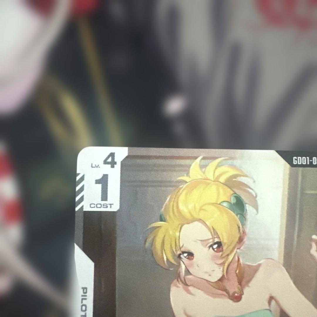 即日発送　ガンダムカードゲーム　カガリ・ユラ・アスハ チャンピオンシップ