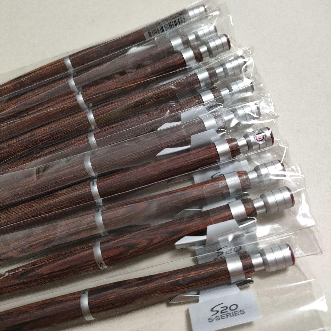 PILOT S20 シャーペン0.3 マホガニー 10本セット 新品未使用