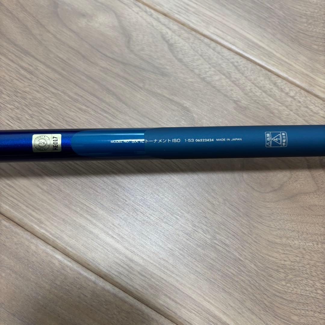 Daiwa SX INTED LINE TOURNAMENT釣り竿 ケース付き