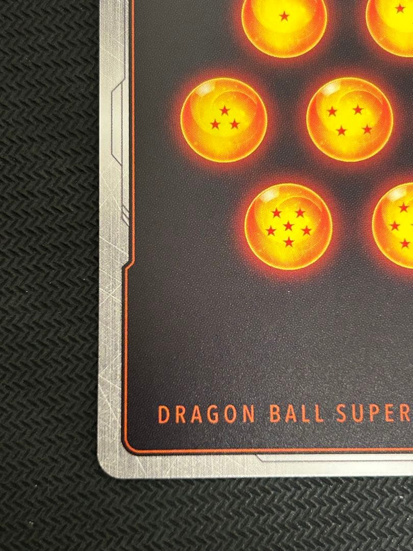 ドラゴンボール フュージョンワールド ピッコロ ウルトラパラレル