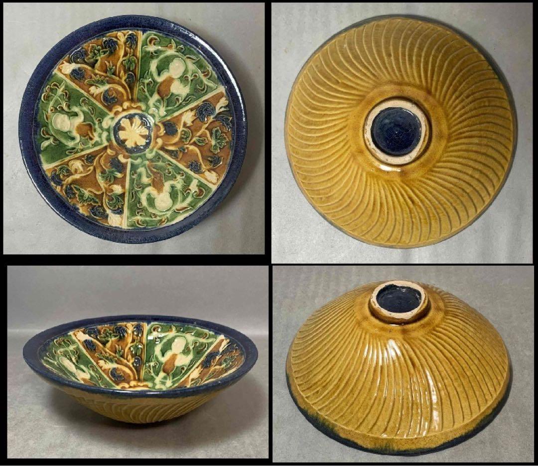 中国 三彩唐子図碗　f2250207