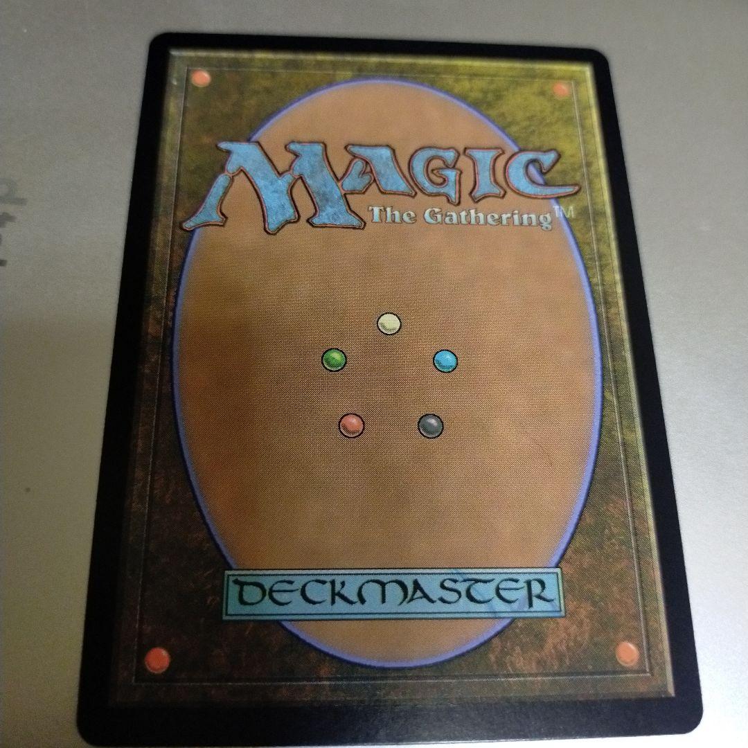 黙示録、シェルドレッド